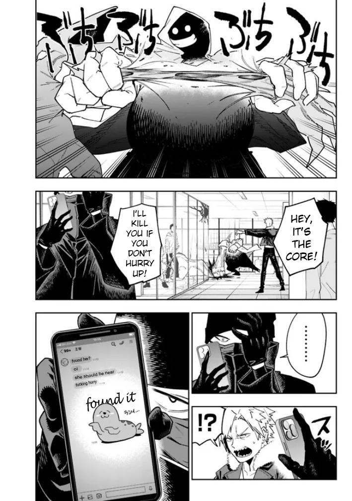 Shop Skill Saeareba, Dungeon-ka shita Sekai demo Rakushou da Chap 17 - Next Chap 18