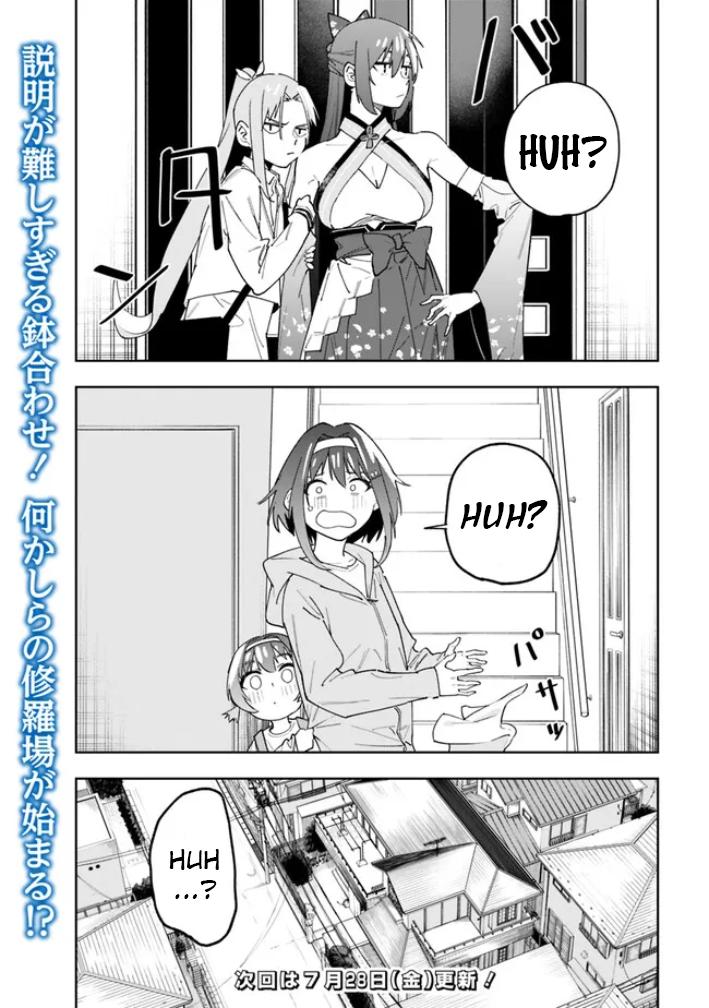 Shop Skill Saeareba, Dungeon-ka shita Sekai demo Rakushou da Chap 17 - Next Chap 18
