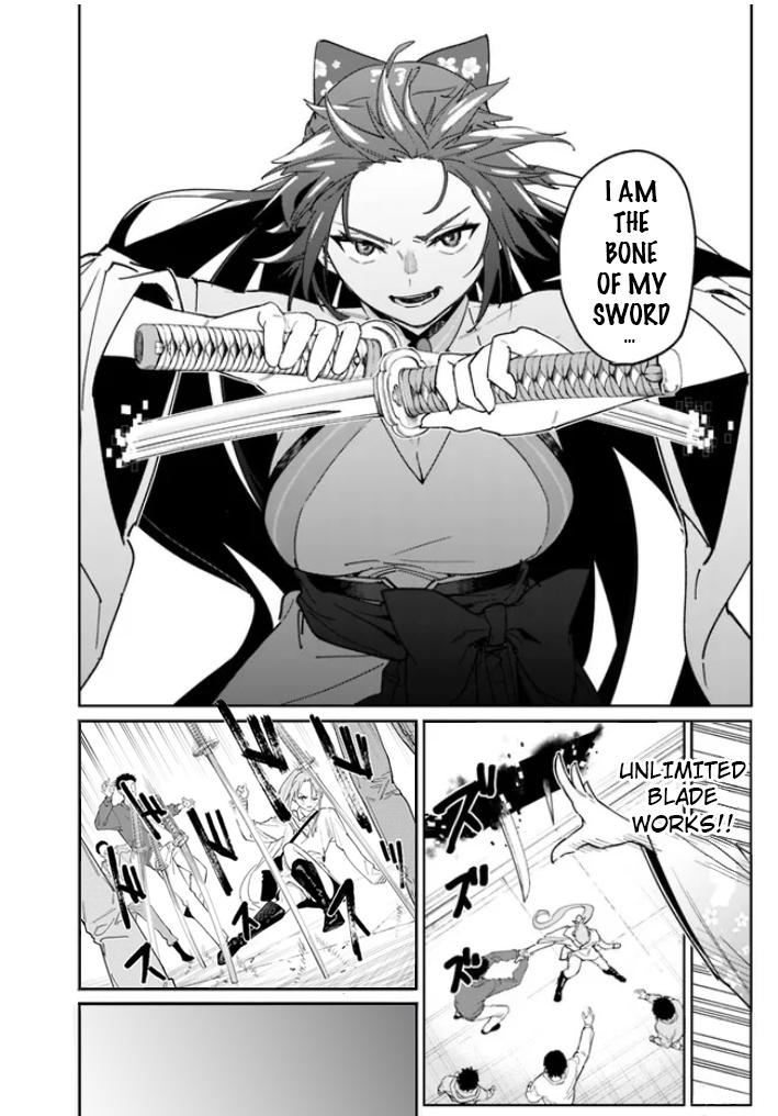 Shop Skill Saeareba, Dungeon-ka shita Sekai demo Rakushou da Chap 17 - Next Chap 18