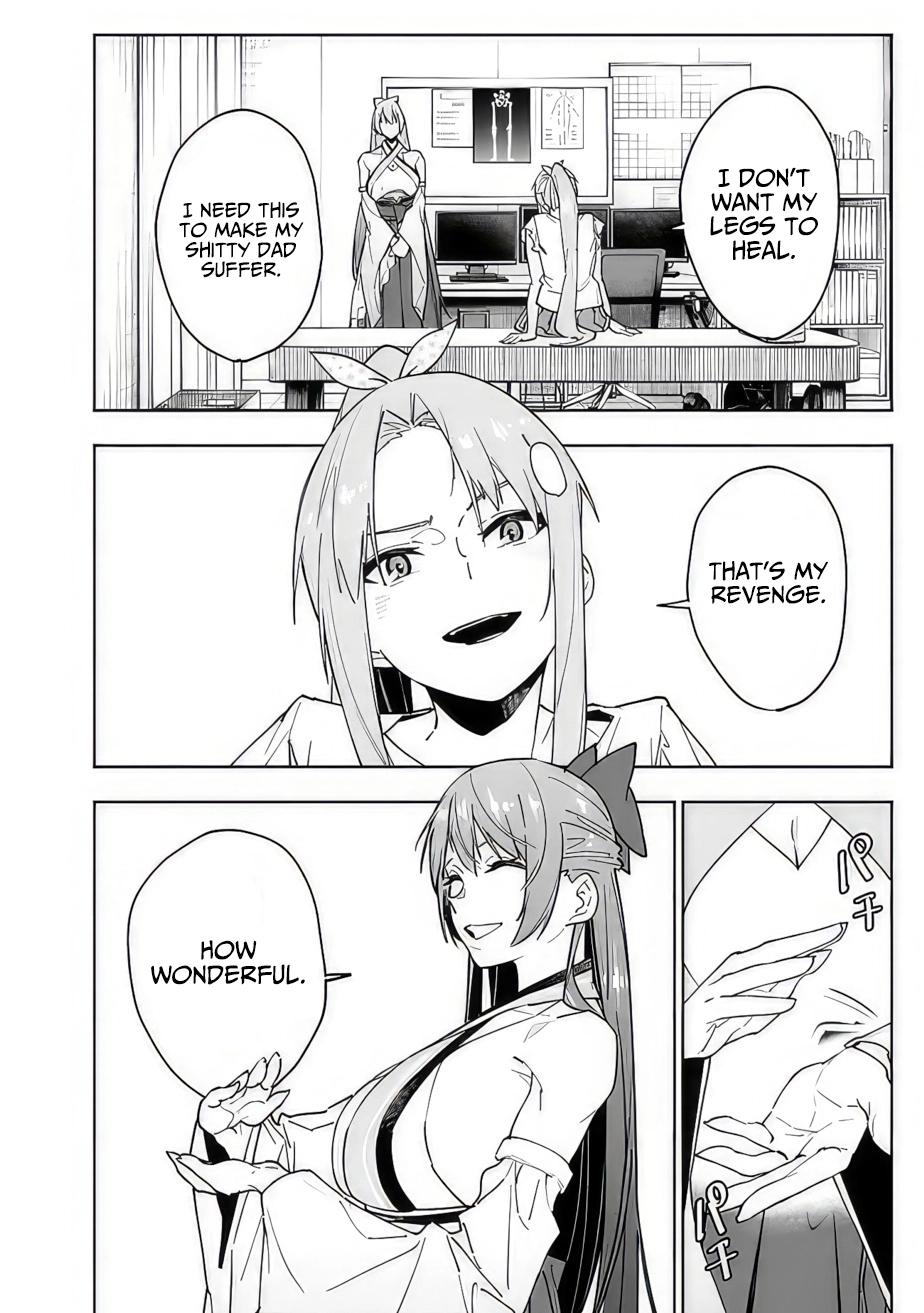 Shop Skill Saeareba, Dungeon-ka shita Sekai demo Rakushou da Chap 14 - Next Chap 15