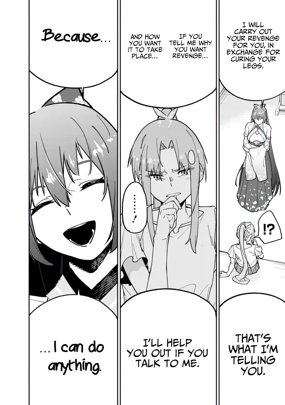 Shop Skill Saeareba, Dungeon-ka shita Sekai demo Rakushou da Chap 14 - Next Chap 15