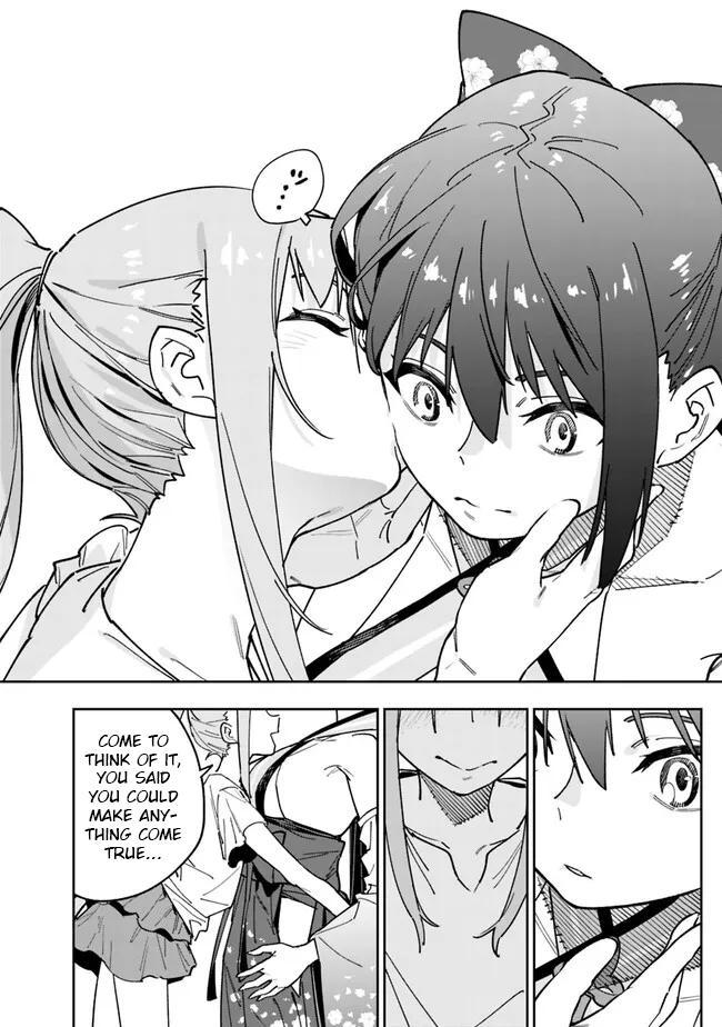 Shop Skill Saeareba, Dungeon-ka shita Sekai demo Rakushou da Chap 15 - Next Chap 16