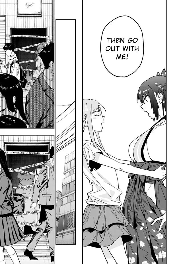 Shop Skill Saeareba, Dungeon-ka shita Sekai demo Rakushou da Chap 15 - Next Chap 16