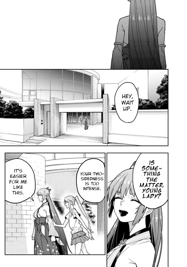 Shop Skill Saeareba, Dungeon-ka shita Sekai demo Rakushou da Chap 15 - Next Chap 16