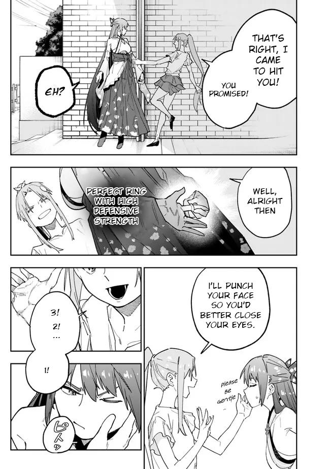 Shop Skill Saeareba, Dungeon-ka shita Sekai demo Rakushou da Chap 15 - Next Chap 16