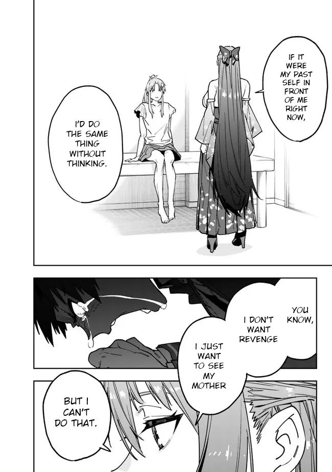 Shop Skill Saeareba, Dungeon-ka shita Sekai demo Rakushou da Chap 15 - Next Chap 16