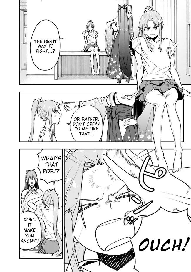 Shop Skill Saeareba, Dungeon-ka shita Sekai demo Rakushou da Chap 15 - Next Chap 16