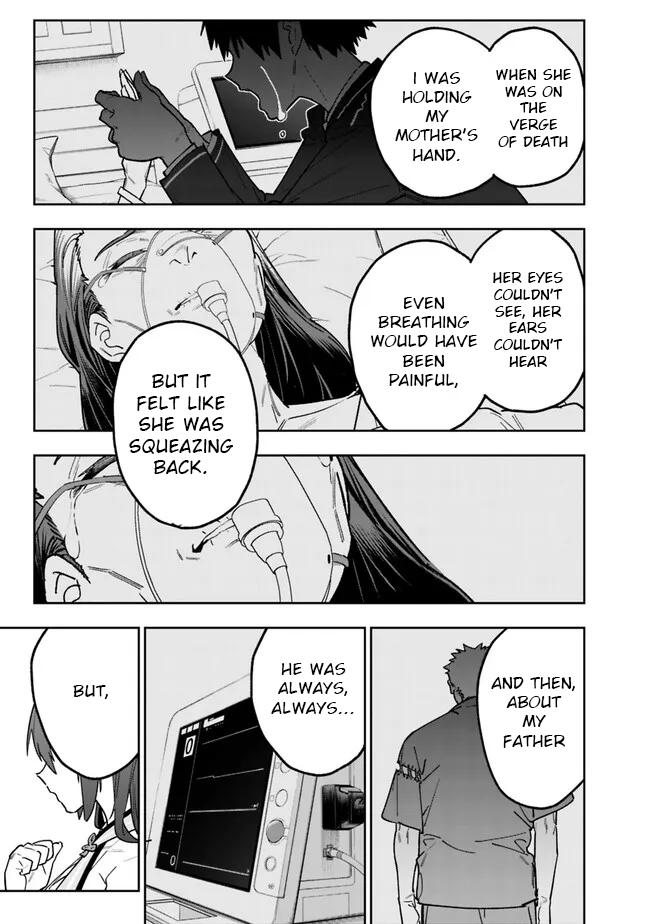 Shop Skill Saeareba, Dungeon-ka shita Sekai demo Rakushou da Chap 15 - Next Chap 16