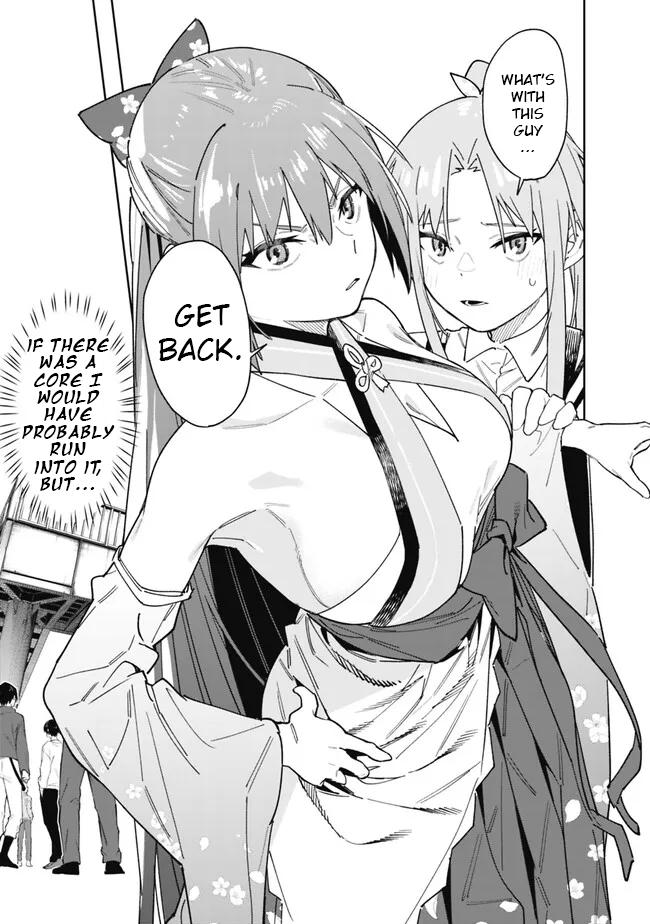 Shop Skill Saeareba, Dungeon-ka shita Sekai demo Rakushou da Chap 16 - Next Chap 17