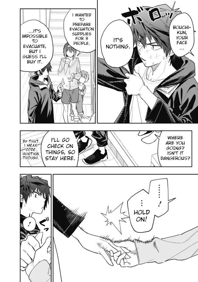 Shop Skill Saeareba, Dungeon-ka shita Sekai demo Rakushou da Chap 16 - Next Chap 17