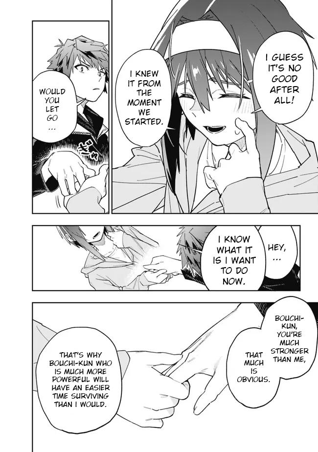 Shop Skill Saeareba, Dungeon-ka shita Sekai demo Rakushou da Chap 16 - Next Chap 17