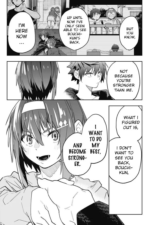 Shop Skill Saeareba, Dungeon-ka shita Sekai demo Rakushou da Chap 16 - Next Chap 17