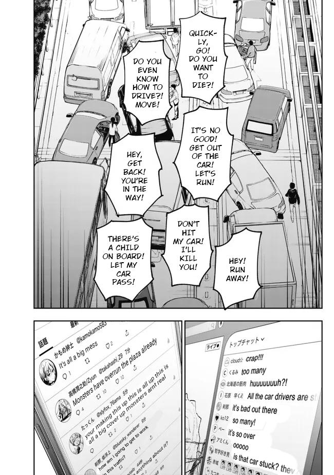 Shop Skill Saeareba, Dungeon-ka shita Sekai demo Rakushou da Chap 16 - Next Chap 17