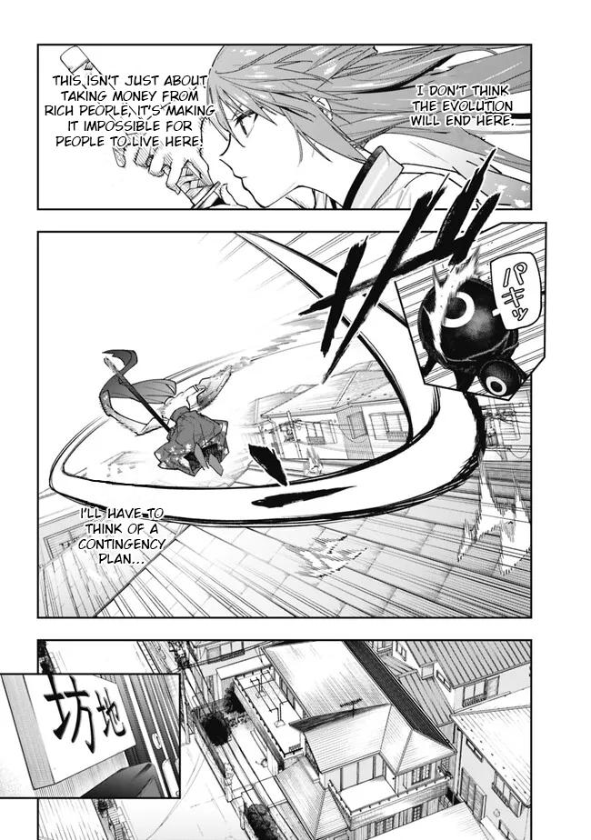 Shop Skill Saeareba, Dungeon-ka shita Sekai demo Rakushou da Chap 16 - Next Chap 17