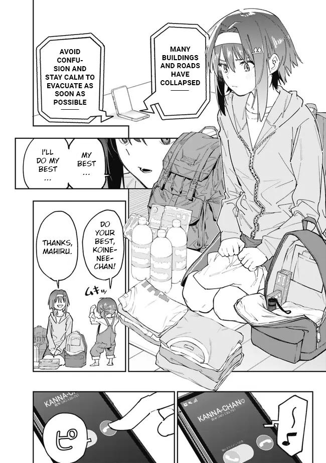 Shop Skill Saeareba, Dungeon-ka shita Sekai demo Rakushou da Chap 16 - Next Chap 17