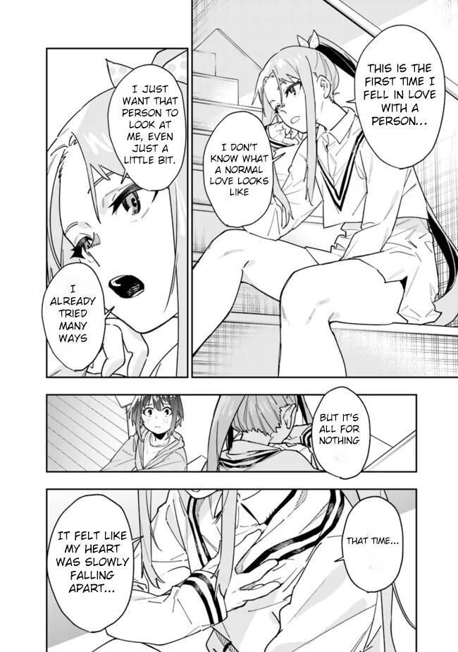 Shop Skill Saeareba, Dungeon-ka shita Sekai demo Rakushou da Chap 18 - Next Chap 19