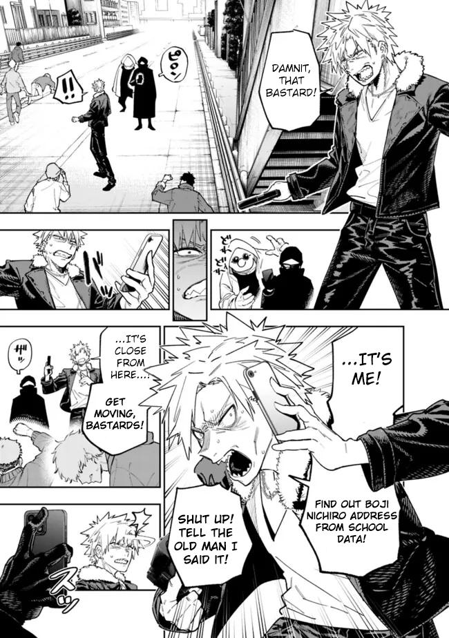 Shop Skill Saeareba, Dungeon-ka shita Sekai demo Rakushou da Chap 18 - Next Chap 19