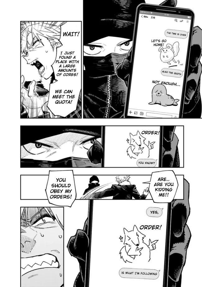 Shop Skill Saeareba, Dungeon-ka shita Sekai demo Rakushou da Chap 18 - Next Chap 19