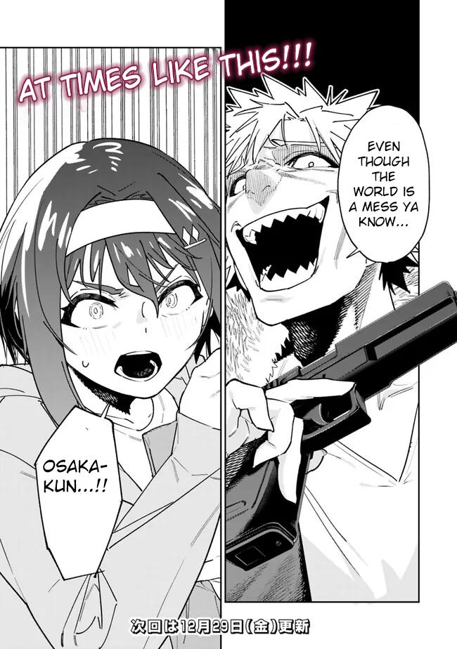 Shop Skill Saeareba, Dungeon-ka shita Sekai demo Rakushou da Chap 18 - Next Chap 19