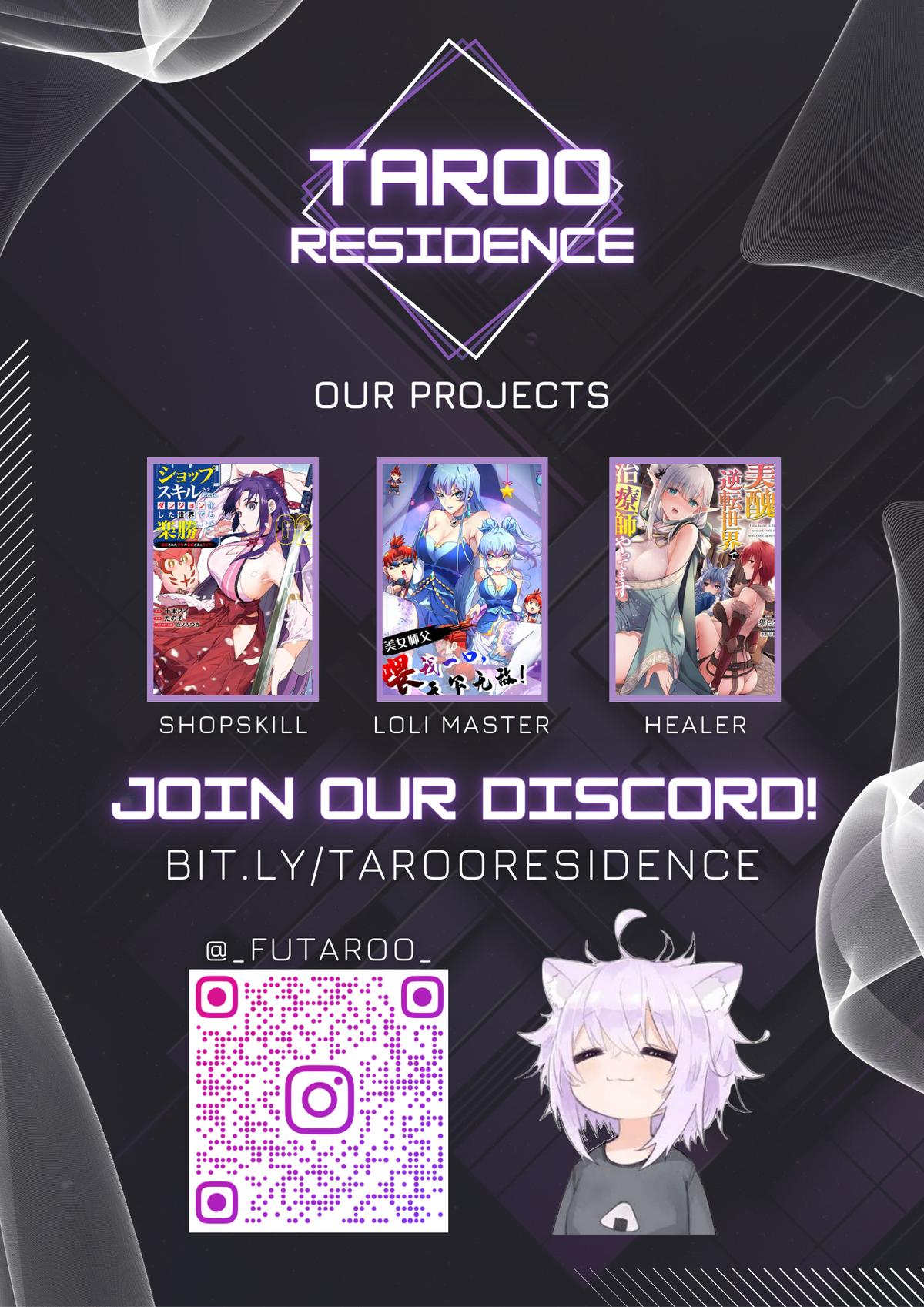 Shop Skill Saeareba, Dungeon-ka shita Sekai demo Rakushou da Chap 19 - Next Chap 20