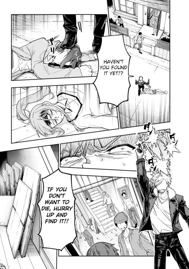 Shop Skill Saeareba, Dungeon-ka shita Sekai demo Rakushou da Chap 19 - Next Chap 20