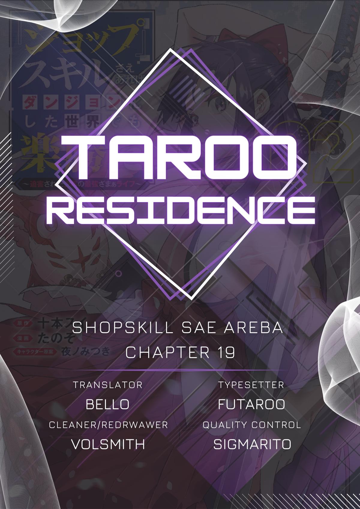 Shop Skill Saeareba, Dungeon-ka shita Sekai demo Rakushou da Chap 19 - Next Chap 20