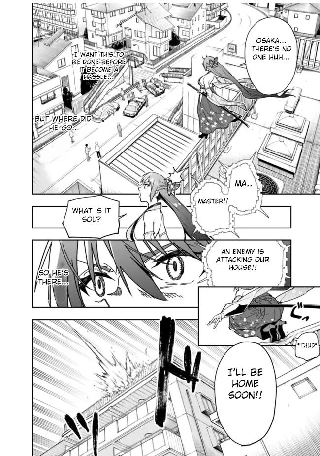 Shop Skill Saeareba, Dungeon-ka shita Sekai demo Rakushou da Chap 19 - Next Chap 20