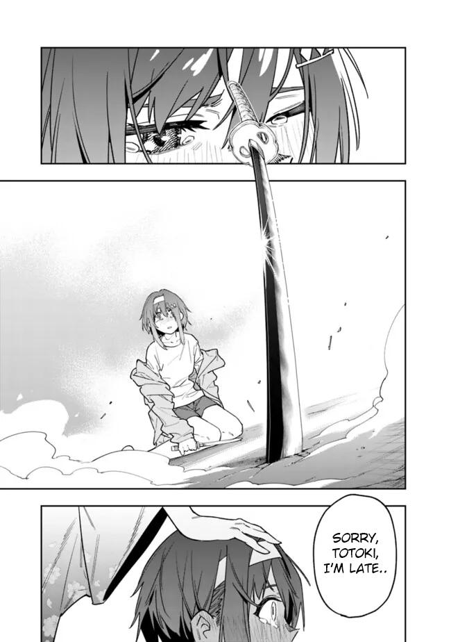 Shop Skill Saeareba, Dungeon-ka shita Sekai demo Rakushou da Chap 19 - Next Chap 20