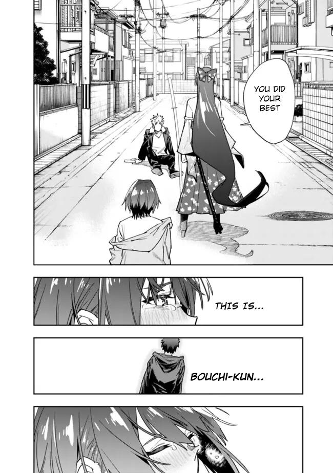 Shop Skill Saeareba, Dungeon-ka shita Sekai demo Rakushou da Chap 19 - Next Chap 20