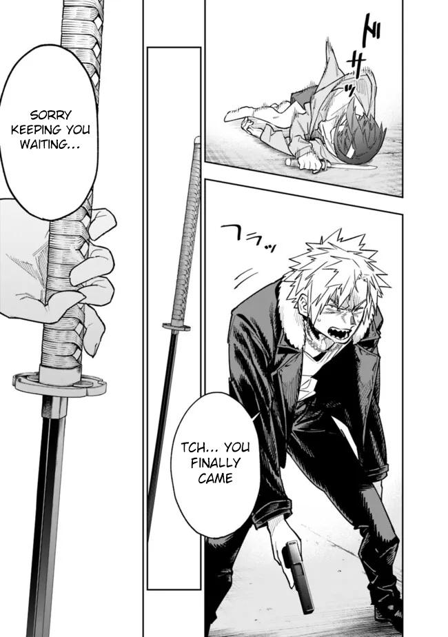 Shop Skill Saeareba, Dungeon-ka shita Sekai demo Rakushou da Chap 19 - Next Chap 20