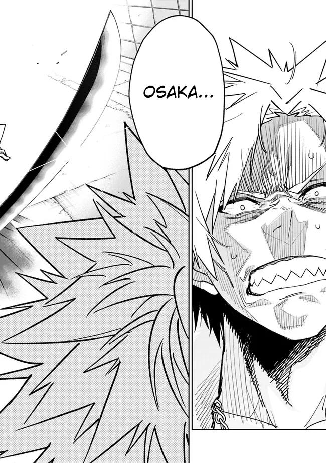 Shop Skill Saeareba, Dungeon-ka shita Sekai demo Rakushou da Chap 19 - Next Chap 20