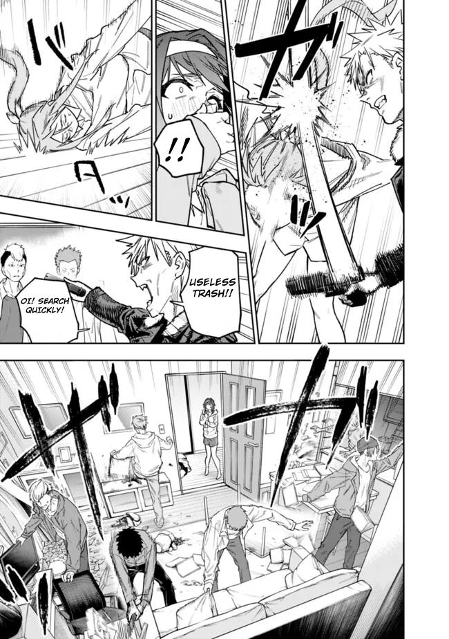 Shop Skill Saeareba, Dungeon-ka shita Sekai demo Rakushou da Chap 19 - Next Chap 20