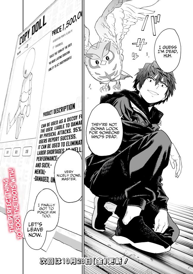 Shop Skill Saeareba, Dungeon-ka shita Sekai demo Rakushou da Chap 10 - Next Chap 11