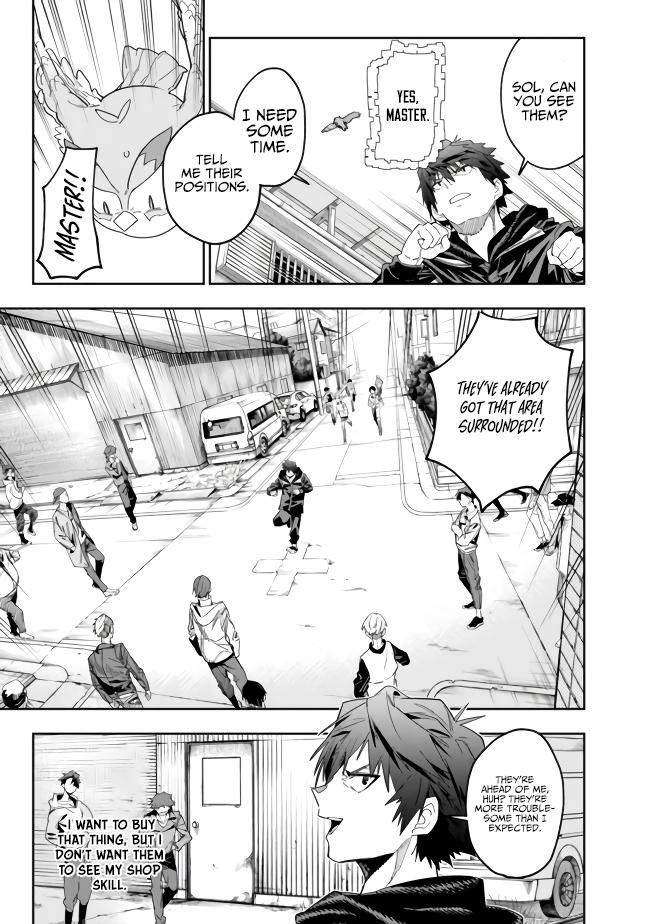 Shop Skill Saeareba, Dungeon-ka shita Sekai demo Rakushou da Chap 10 - Next Chap 11