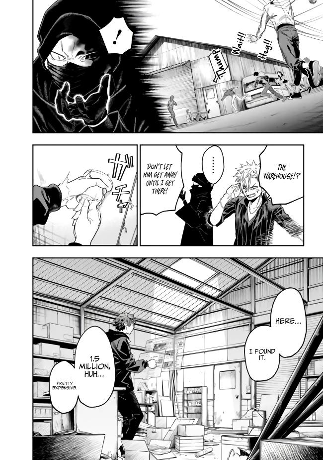 Shop Skill Saeareba, Dungeon-ka shita Sekai demo Rakushou da Chap 10 - Next Chap 11