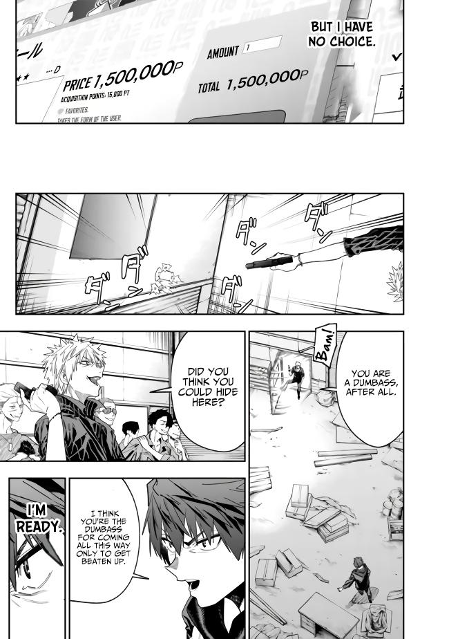 Shop Skill Saeareba, Dungeon-ka shita Sekai demo Rakushou da Chap 10 - Next Chap 11