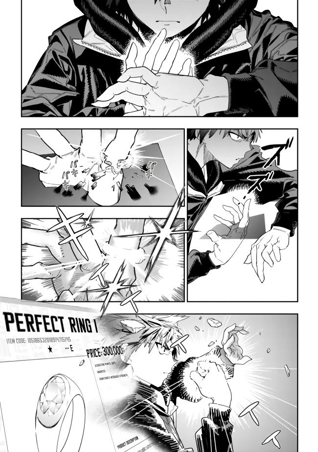 Shop Skill Saeareba, Dungeon-ka shita Sekai demo Rakushou da Chap 10 - Next Chap 11