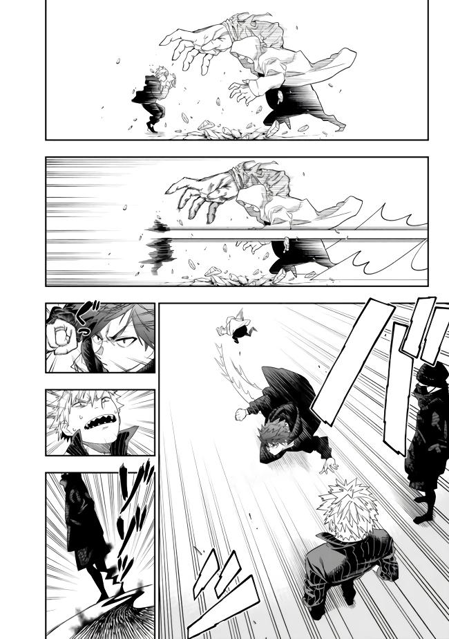 Shop Skill Saeareba, Dungeon-ka shita Sekai demo Rakushou da Chap 10 - Next Chap 11