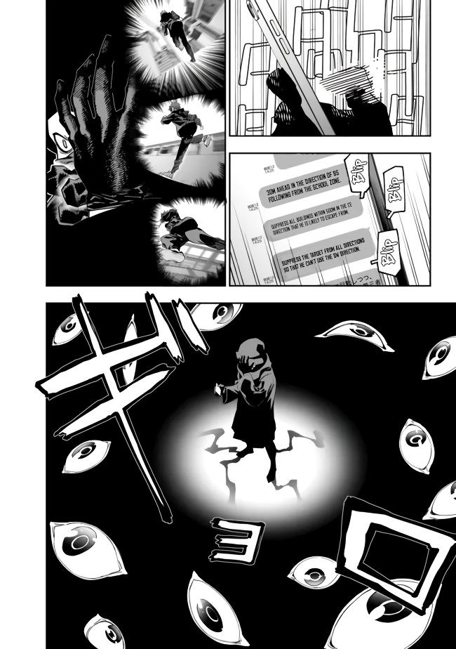 Shop Skill Saeareba, Dungeon-ka shita Sekai demo Rakushou da Chap 10 - Next Chap 11