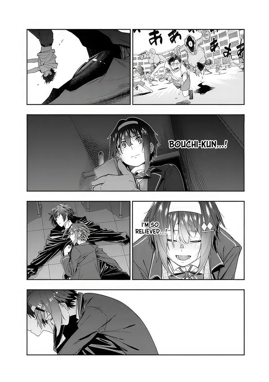 Shop Skill Saeareba, Dungeon-ka shita Sekai demo Rakushou da Chap 10.5 - Next Chap 11.5