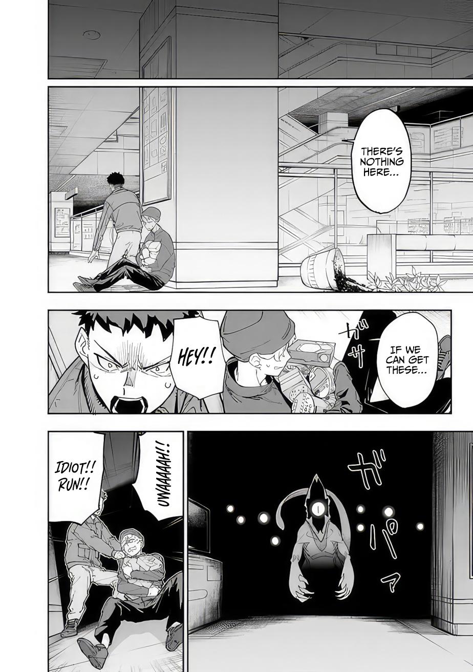 Shop Skill Saeareba, Dungeon-ka shita Sekai demo Rakushou da Chap 11 - Next Chap 12