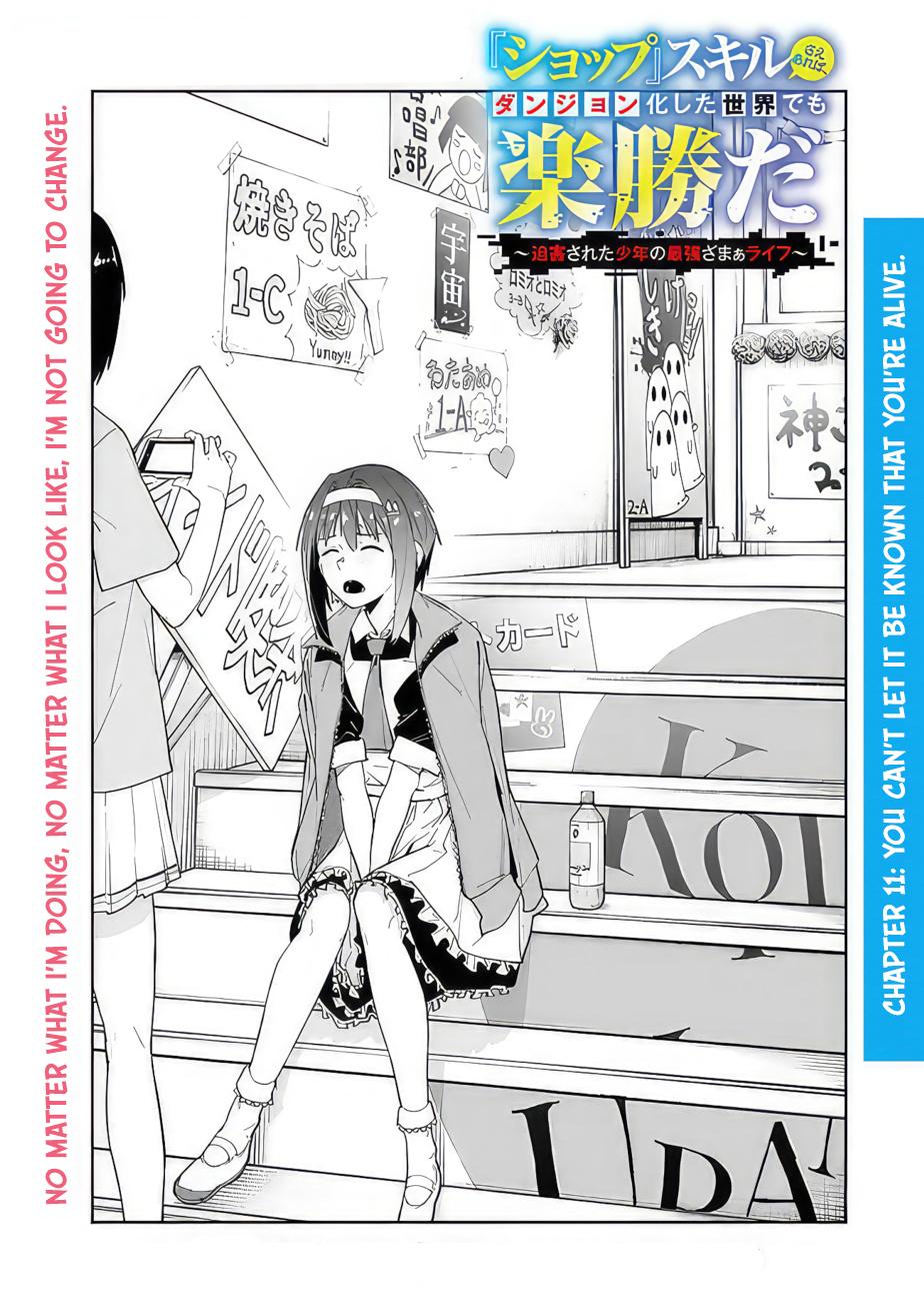 Shop Skill Saeareba, Dungeon-ka shita Sekai demo Rakushou da Chap 11 - Next Chap 12