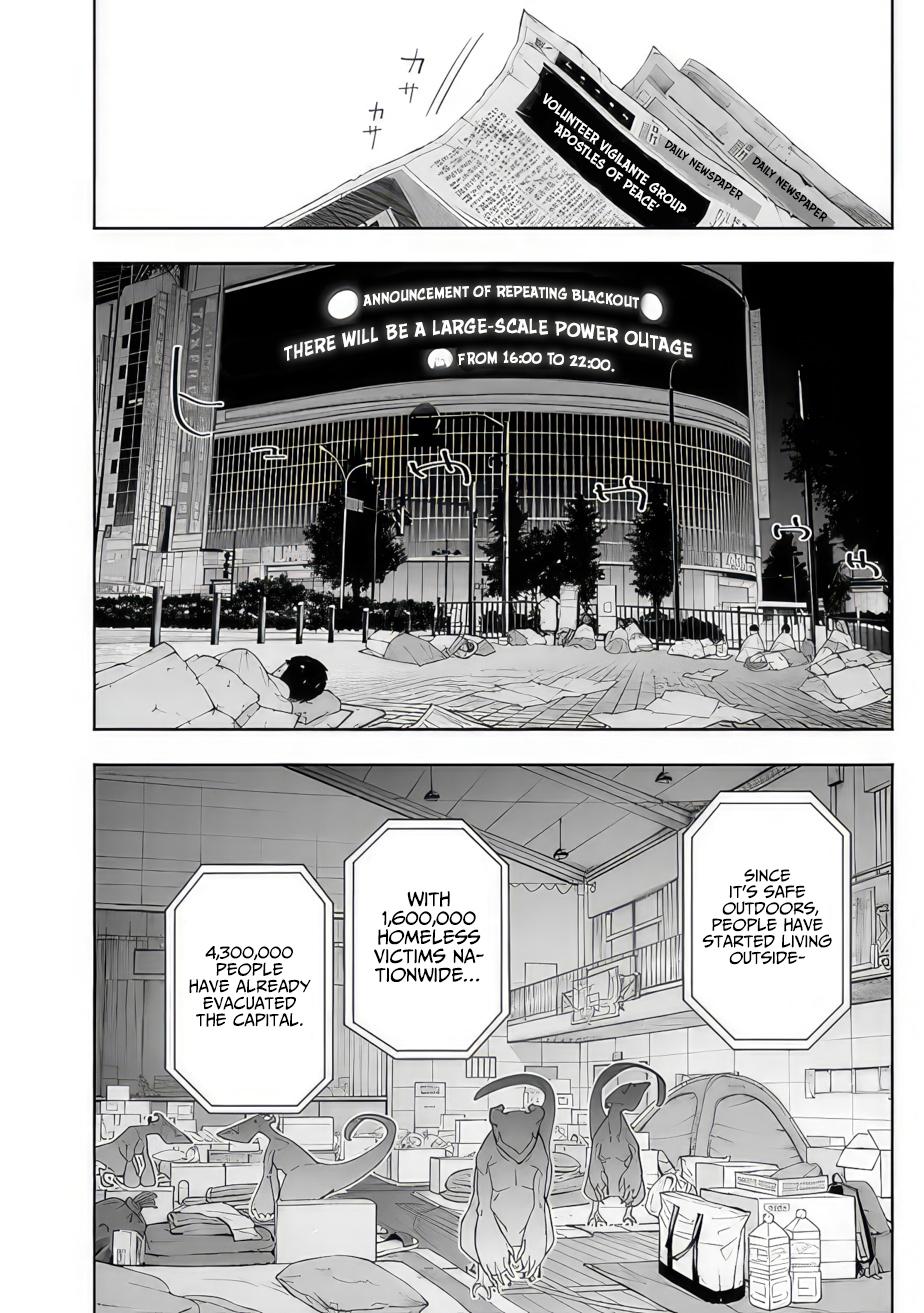 Shop Skill Saeareba, Dungeon-ka shita Sekai demo Rakushou da Chap 11 - Next Chap 12