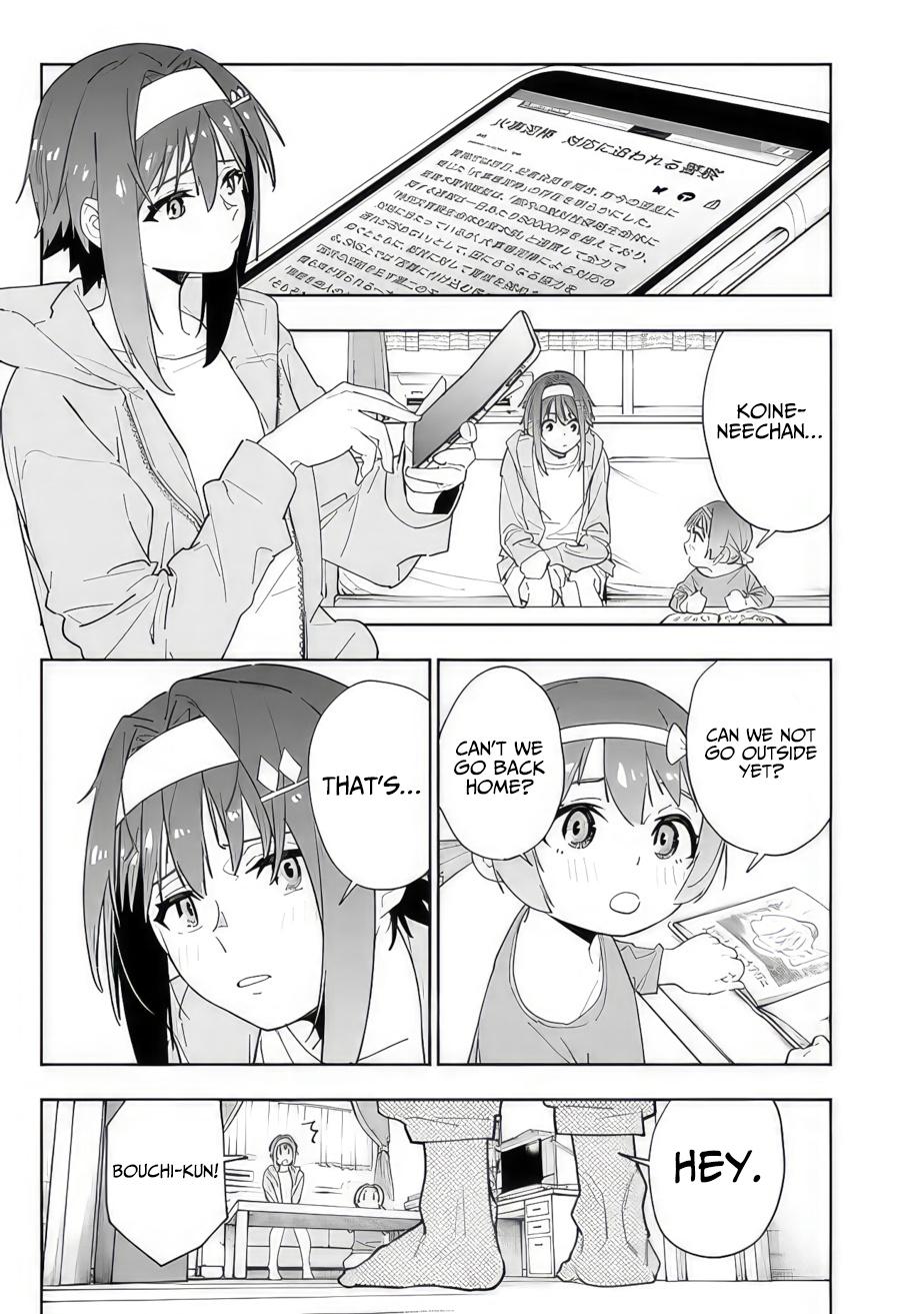 Shop Skill Saeareba, Dungeon-ka shita Sekai demo Rakushou da Chap 11 - Next Chap 12