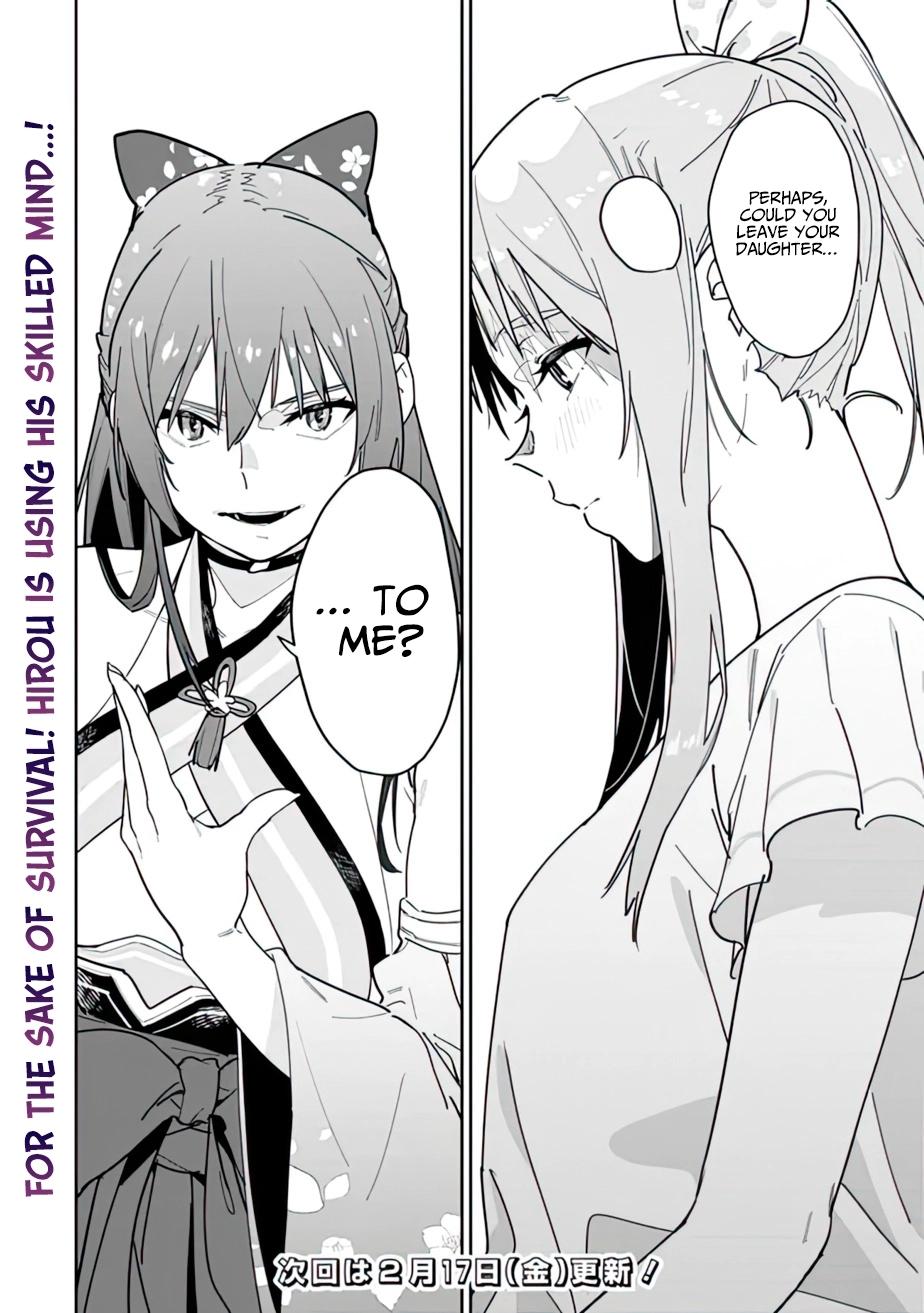 Shop Skill Saeareba, Dungeon-ka shita Sekai demo Rakushou da Chap 12 - Next Chap 13