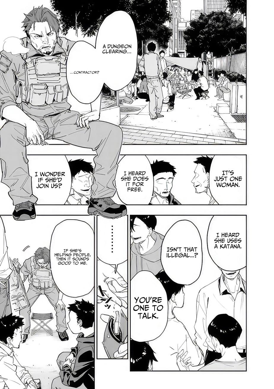 Shop Skill Saeareba, Dungeon-ka shita Sekai demo Rakushou da Chap 12 - Next Chap 13