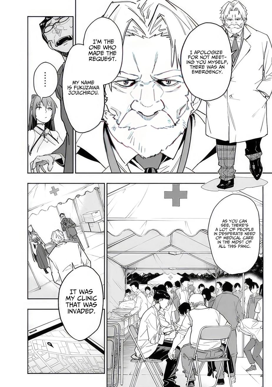 Shop Skill Saeareba, Dungeon-ka shita Sekai demo Rakushou da Chap 12 - Next Chap 13