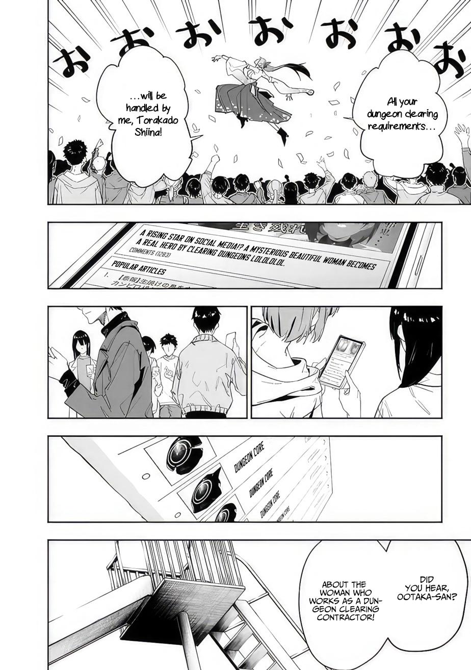 Shop Skill Saeareba, Dungeon-ka shita Sekai demo Rakushou da Chap 12 - Next Chap 13