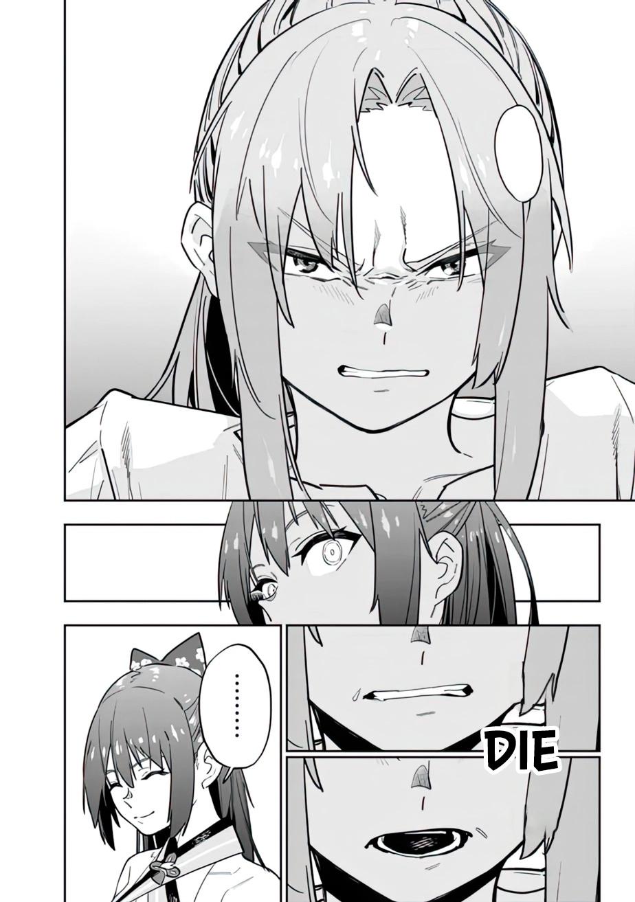 Shop Skill Saeareba, Dungeon-ka shita Sekai demo Rakushou da Chap 13 - Next Chap 14