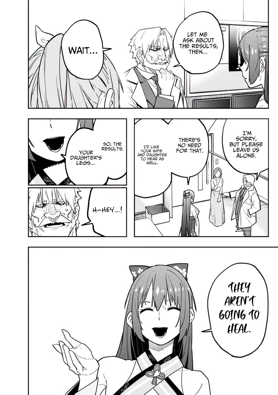 Shop Skill Saeareba, Dungeon-ka shita Sekai demo Rakushou da Chap 13 - Next Chap 14